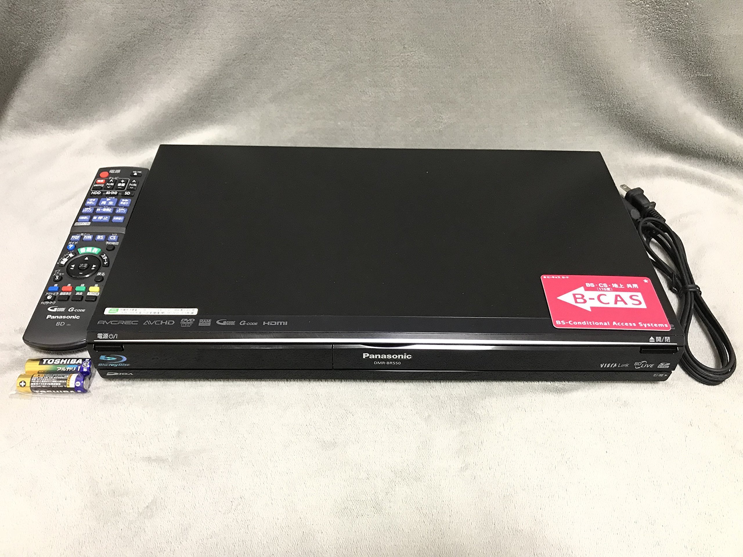 Panasonic DMR-BRW510 500GB Blu-rayプレーヤー パナソニック