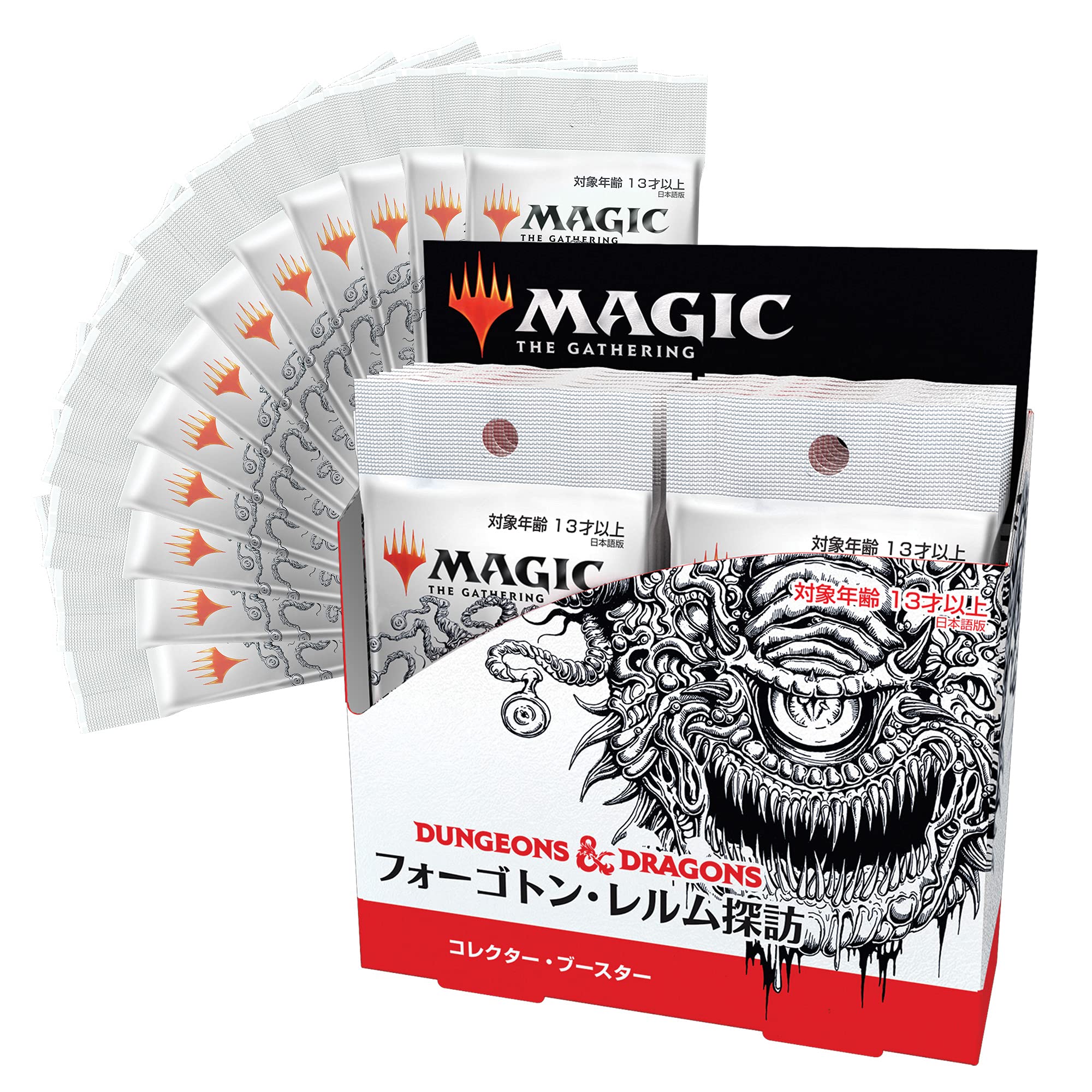 MTG フォーゴトン・レルム探訪 プロモパック 13パック MTG