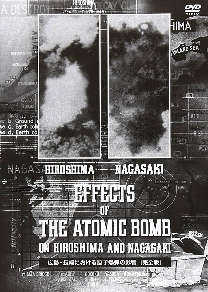 Amazon.co.jp: THE EFFECTS OF THE ATOMIC BOMB ON HIROSHIMA AND