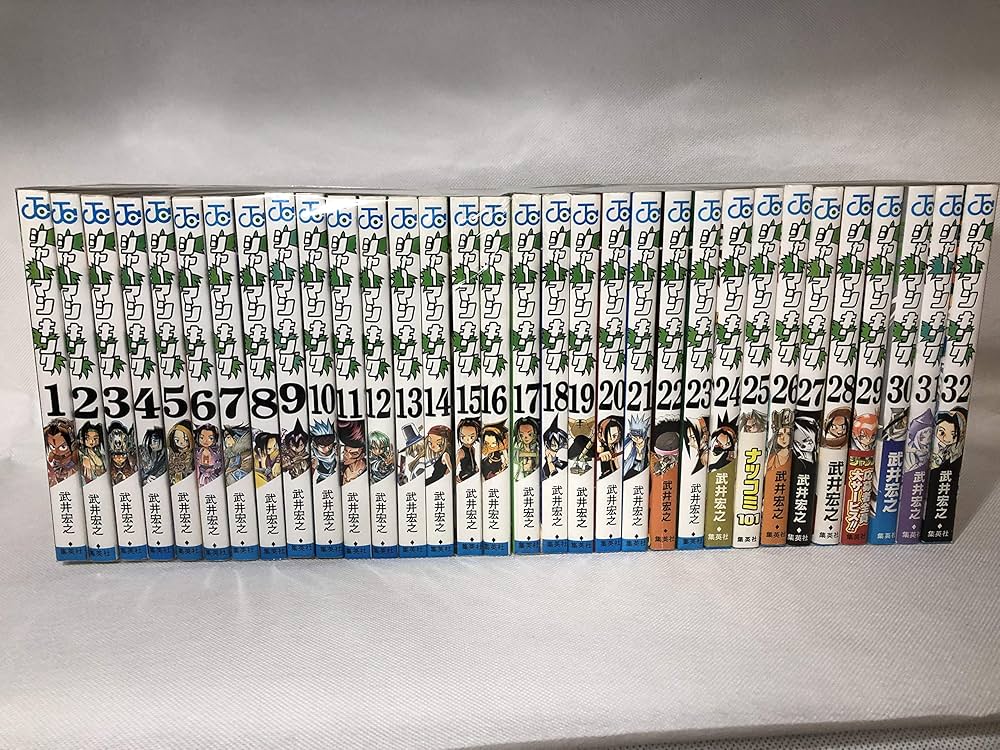 Amazon.co.jp: シャーマンキング 全32巻完結(ジャンプ・コミックス