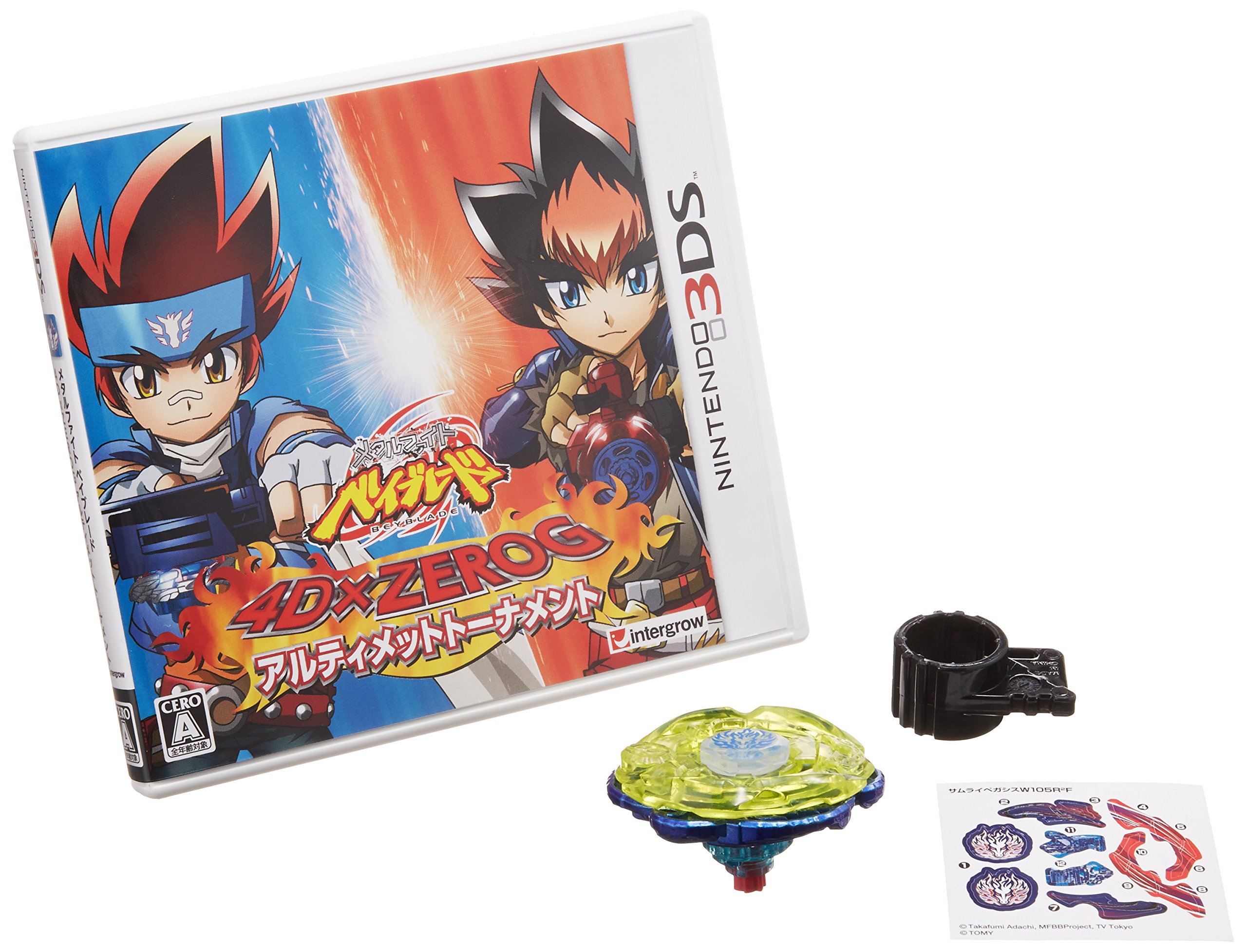 Amazon | メタルファイト・ベイブレード 4DXZEROG アルティメット