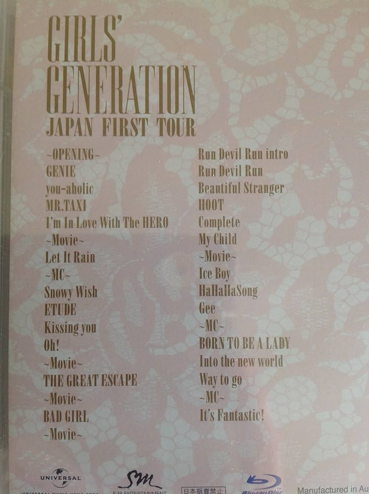 Amazon.co.jp: JAPAN FIRST TOUR GIRLS' GENERATION(豪華初回限定盤