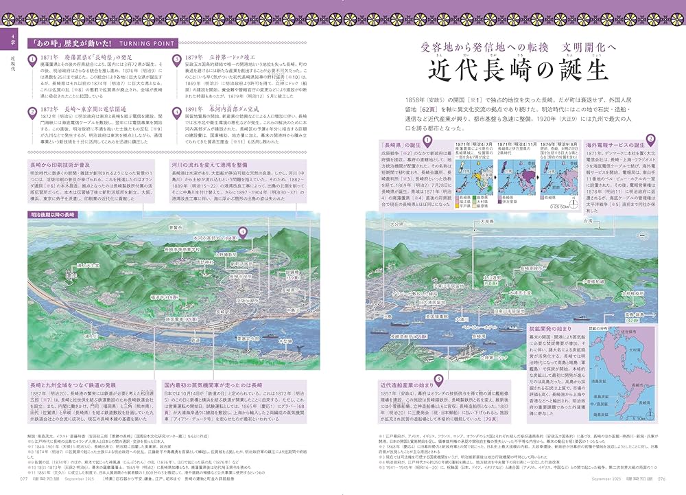 91gUKbzo+ML._AC_UF1000,