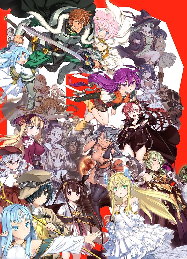 Amazon.co.jp: 【二次出荷分】Rance35th Anniversary Box【特典：A5