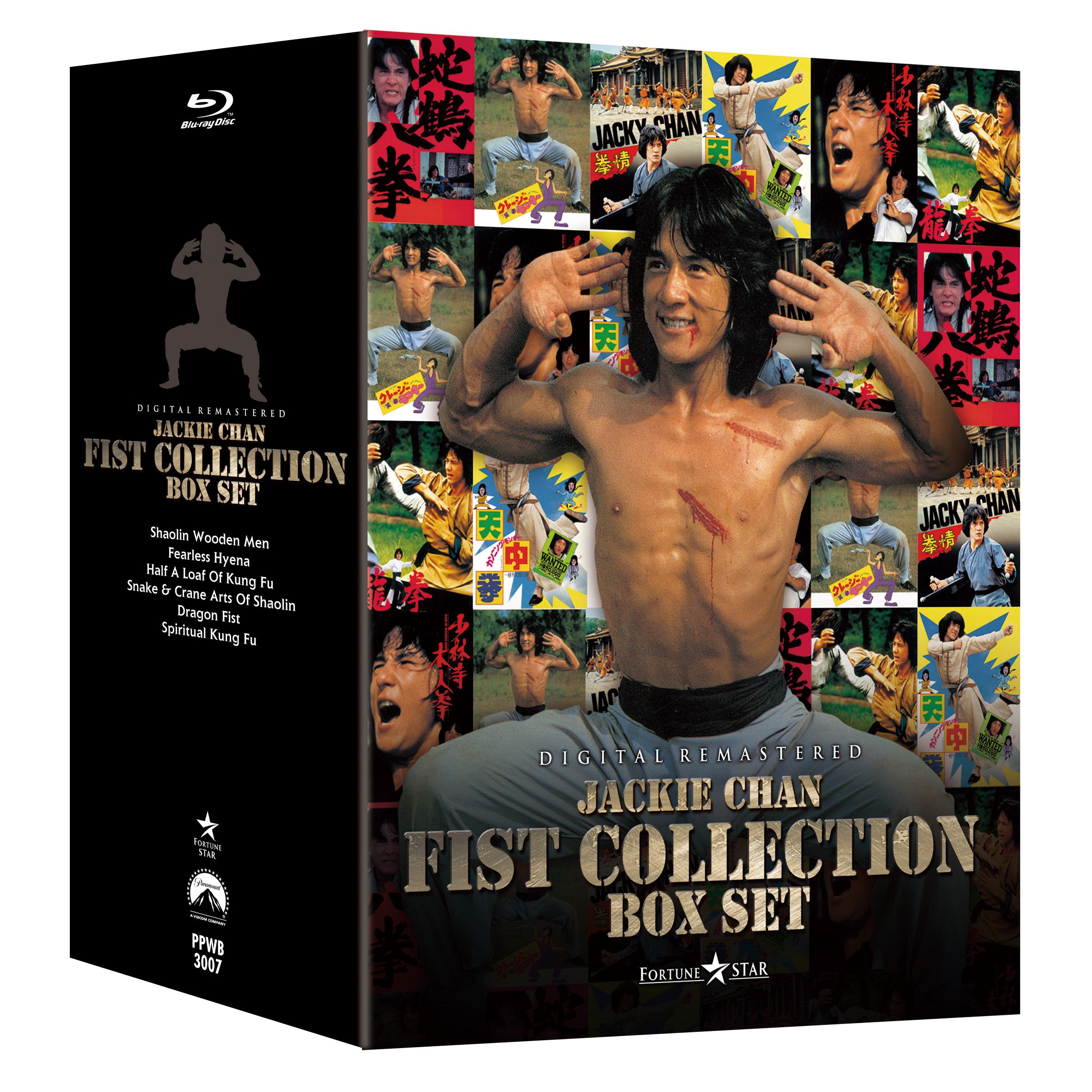 Amazon.co.jp: ジャッキー・チェン 〈拳〉シリーズ Box Set [Blu-ray