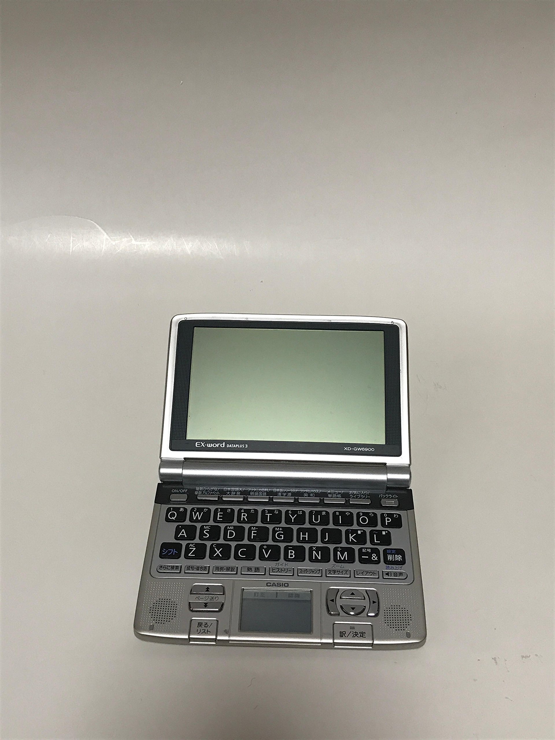 Amazon | カシオ計算機 カシオ 電子辞書 EX-word XD-GW6900 XD-GW6900