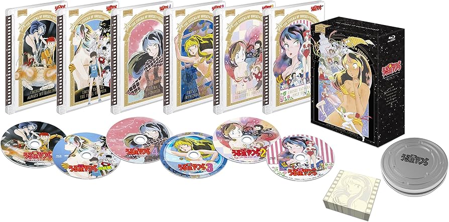 Amazon.co.jp: 劇場版うる星やつら Blu-ray BOX : 古川登志夫, 平野文