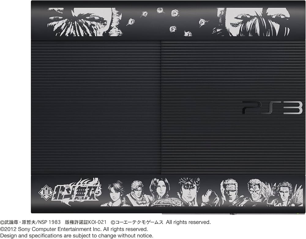 Amazon | PlayStation3 250GB 真・北斗無双 LEGEND EDITION | ゲーム機本体