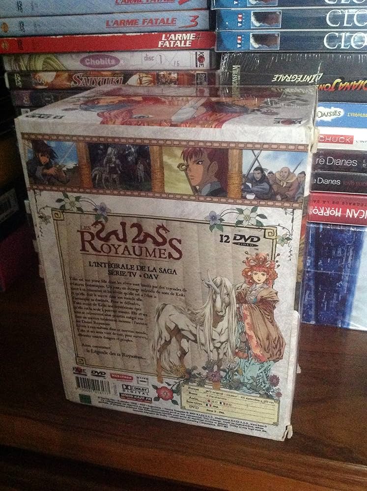 Amazon.co.jp: 十二国記 コンプリート DVD-BOX （全45話, 1125分