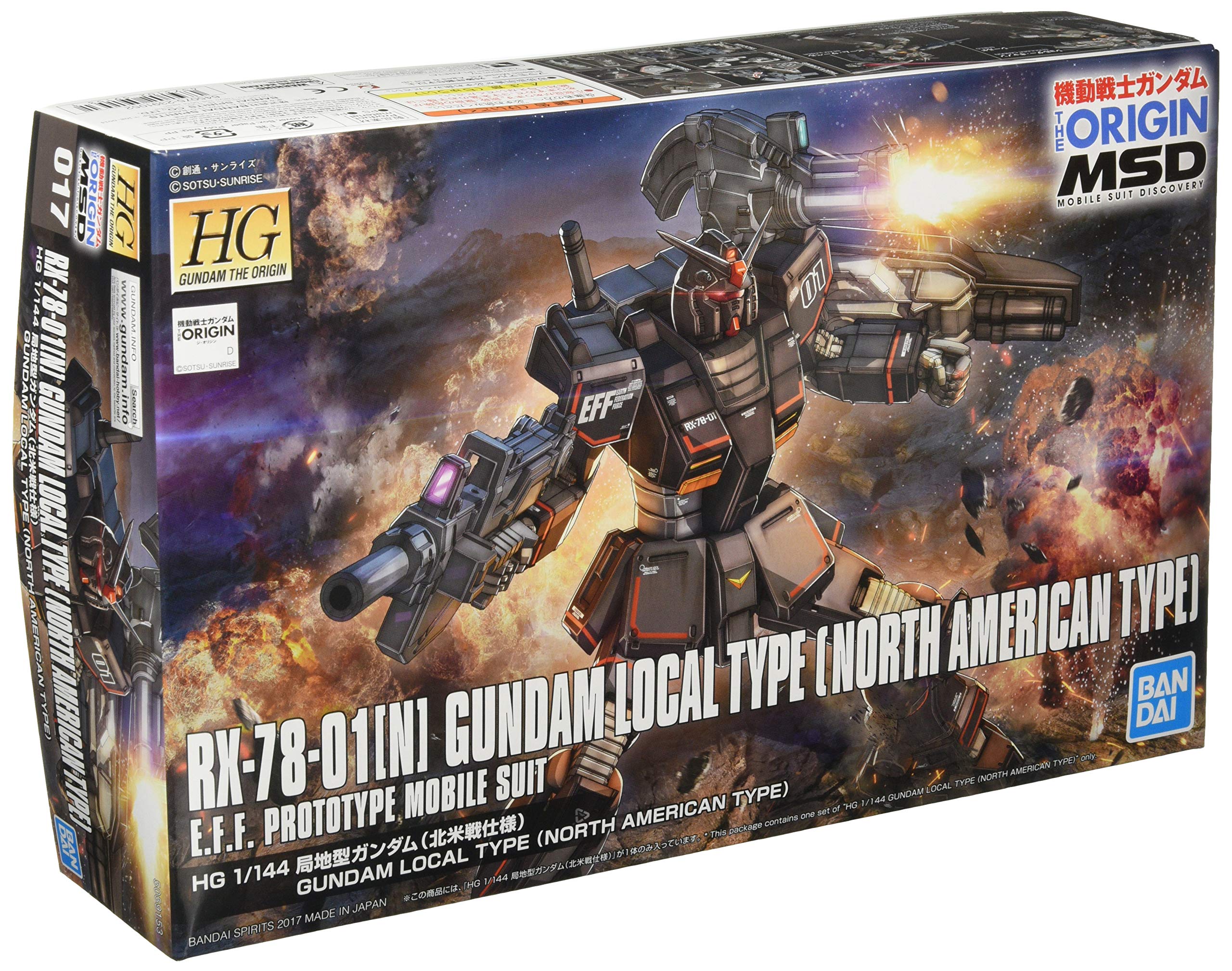 Hgガンダムthe origin MSD(4体セット) Hgガンダムthe origin MSD(4体