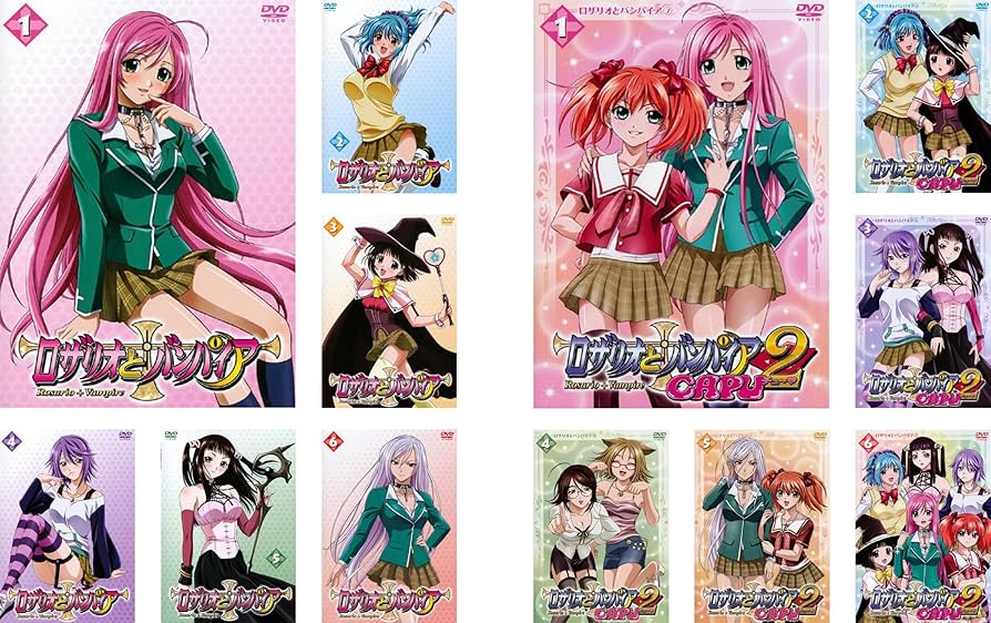 Amazon.co.jp: ロザリオとバンパイア 全6巻 + CAPU2 全6巻 [レンタル