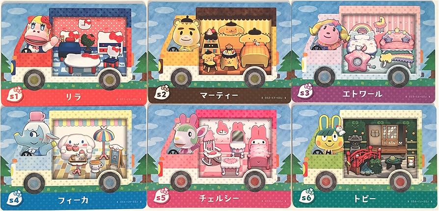 Amazon.co.jp: 任天堂 とびだせ どうぶつの森 amiibo+【限定】 amiibo