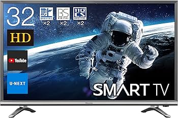 Amazon | ハイセンス 32V型 ハイビジョン 液晶テレビ 32N20 IPSパネル