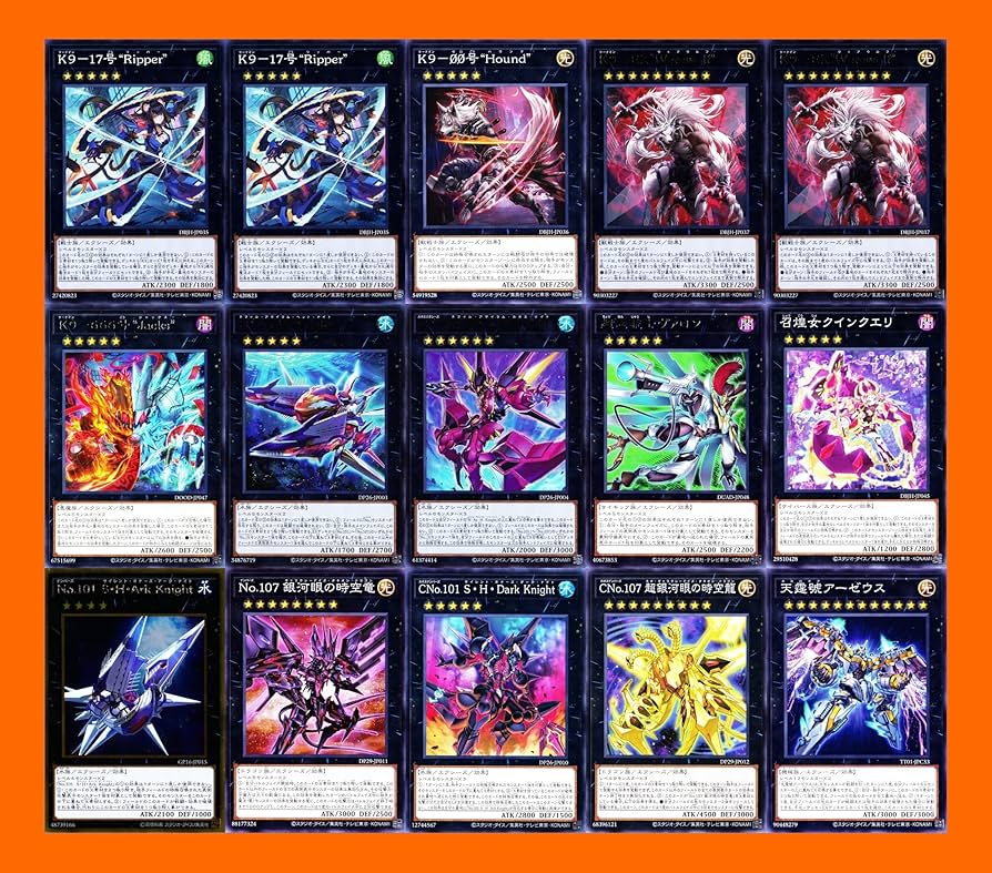 Amazon.co.jp: 【本格構築】 遊戯王 カード k9デッキ アーティファクト