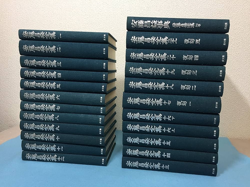 講談社 日本美術全集 帯付き 21〜別巻 5冊セット 講談社 日本美術全集