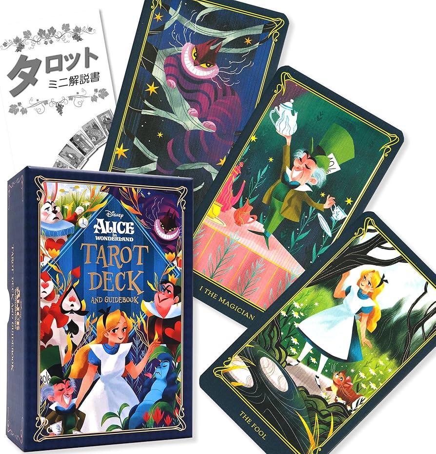 Amazon.co.jp: ディズニー アリス・イン・ワンダーランド タロット