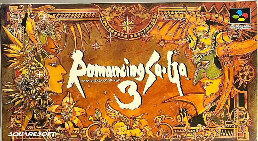 Amazon | ロマンシング サ・ガ3 | ゲームソフト