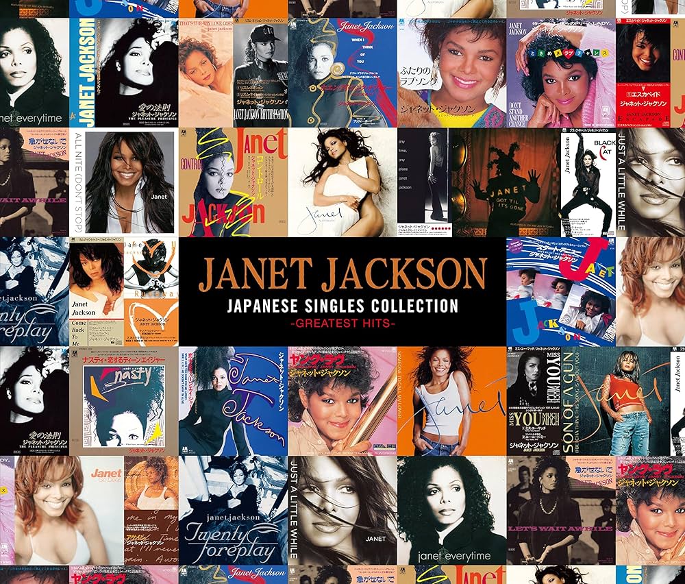 Janet Jackson - Japanese Singles Collection - Japanese 2 x SHM-CD