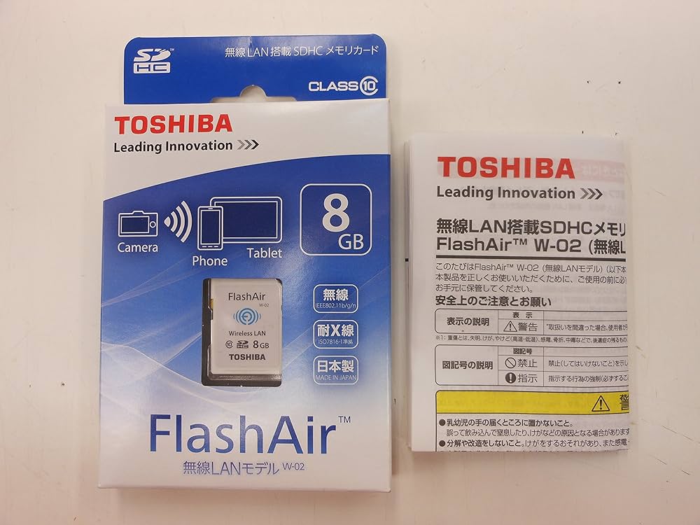 Amazon | 東芝 SDHCメモリーカード(FlashAir) 8GB SD-WC008G | 東芝