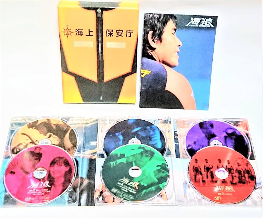Amazon.co.jp: 海猿 UMIZARU EVOLUTION DVD-BOX : 伊藤英明, 佐藤秀峰