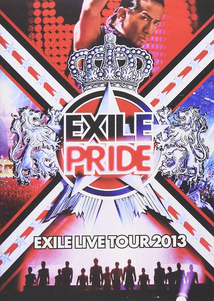 Amazon.co.jp: EXILE LIVE TOUR 2013 