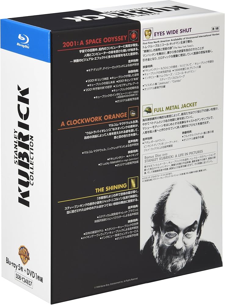 Amazon.co.jp: スタンリー・キューブリック コレクション [Blu-ray