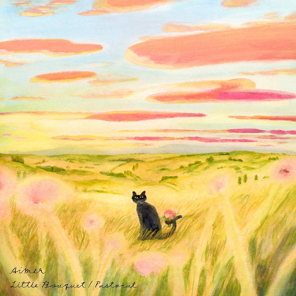 Amazon.co.jp: Little Bouquet/Pastoral (通常盤) - Aimer (特典なし
