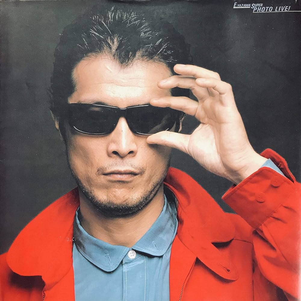 Amazon.co.jp: 矢沢永吉写真集 (1979年) : Japanese Books