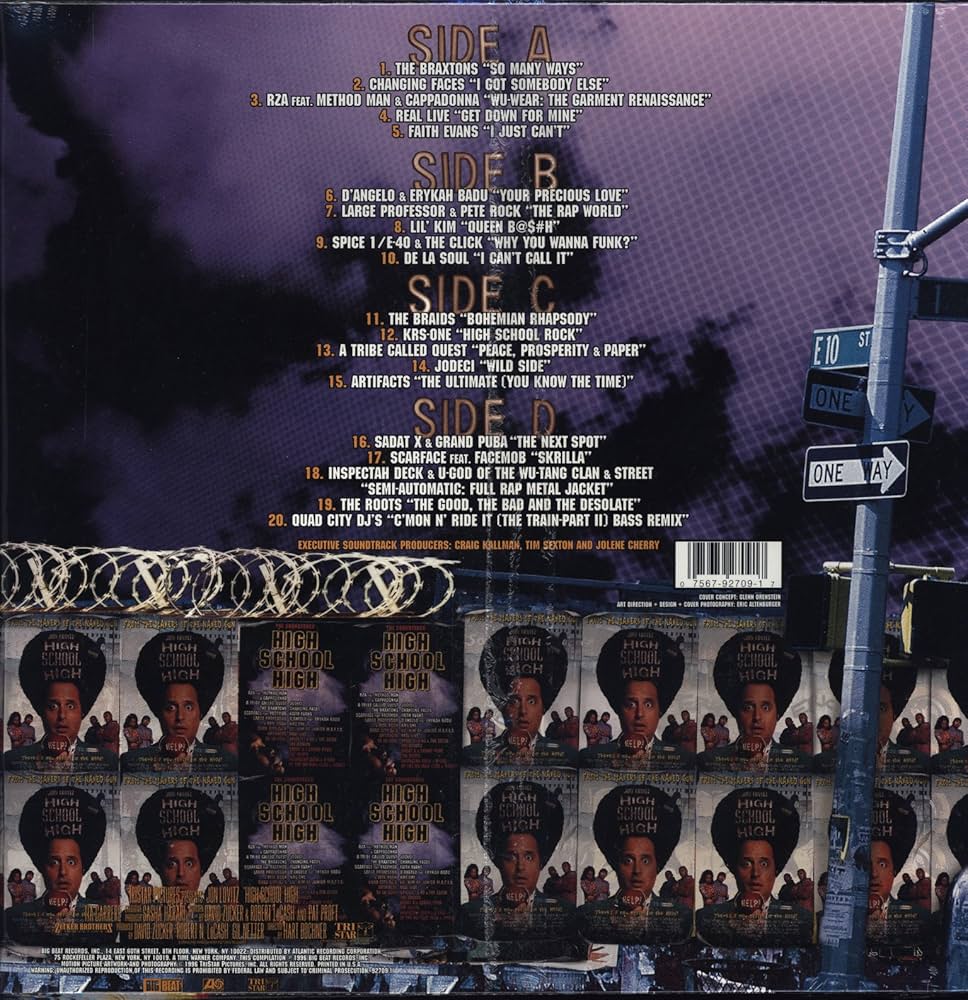 Amazon.co.jp: High School High [12 inch Analog]: Music