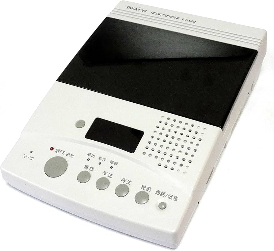 Amazon | タカコム AT-600 マイクロカセット式 留守番電話装置