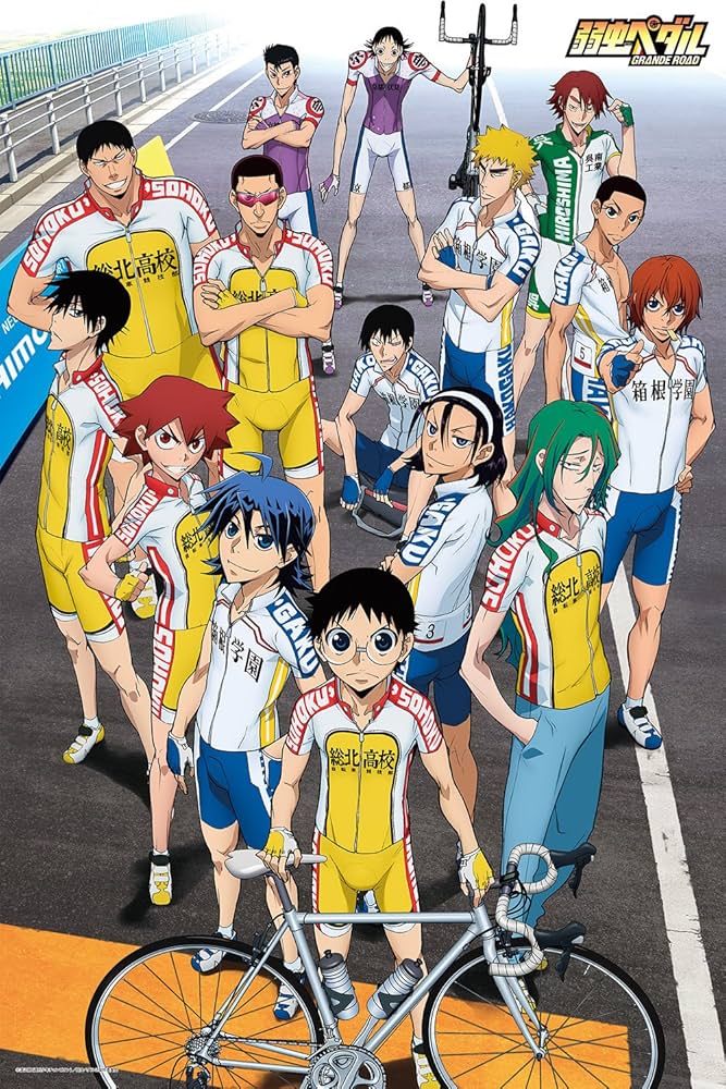 Amazon.co.jp: 1000ピース ジグソーパズル 弱虫ペダル GRANDE ROAD