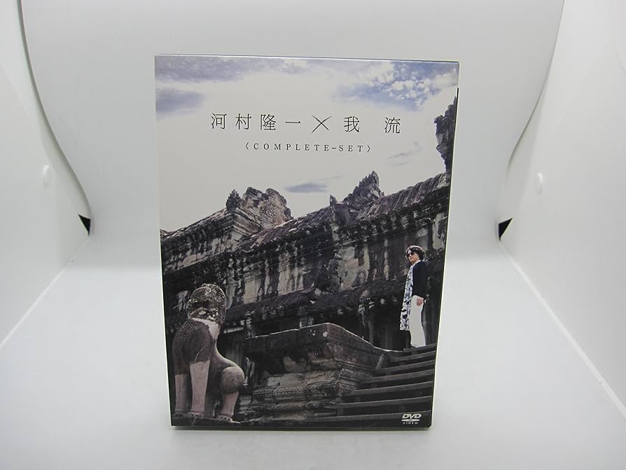 Amazon.co.jp: 河村隆一×我流 COMPLETE?SET（RKF限定版