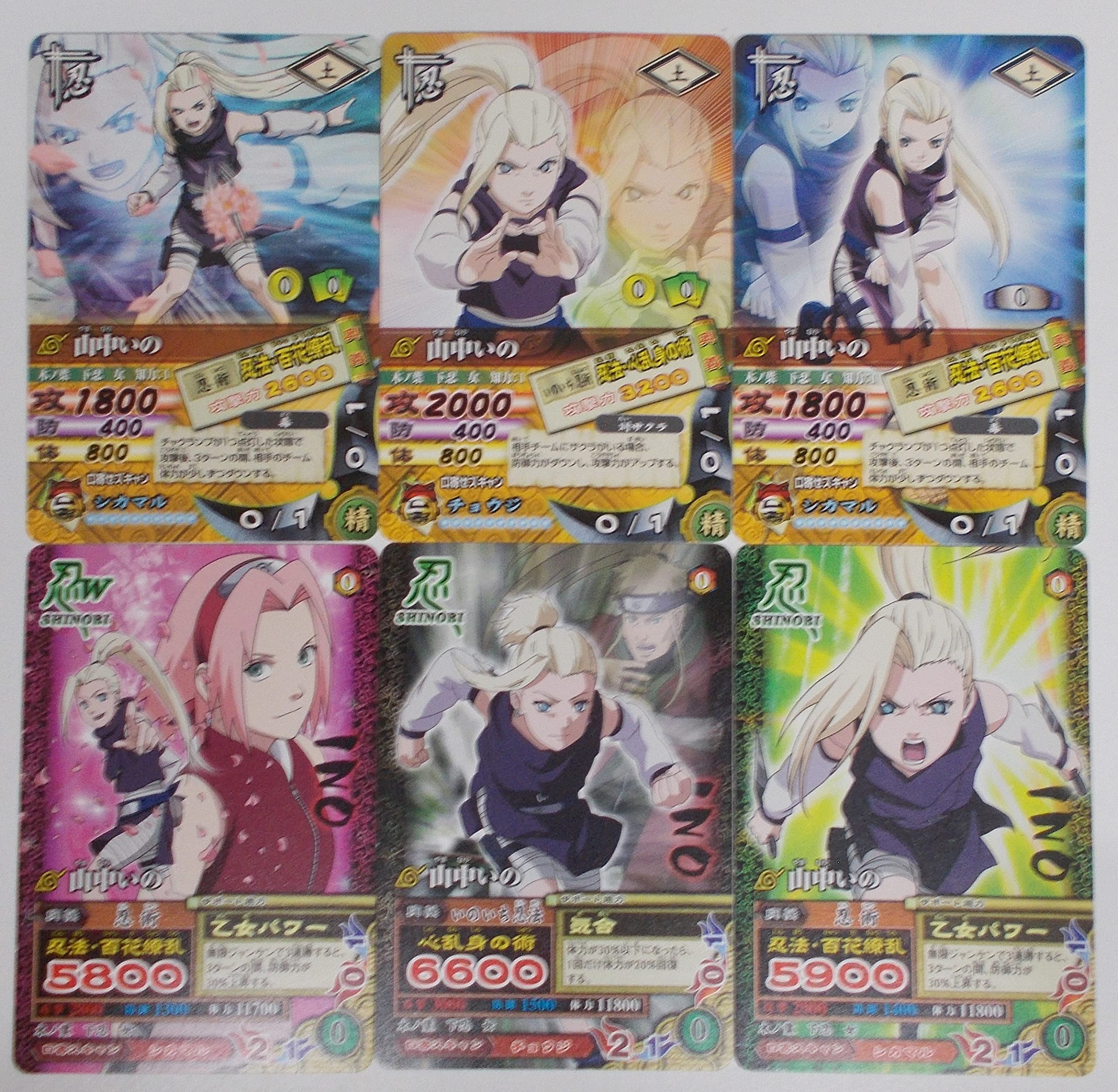 Amazon.co.jp: 【6枚セット】山中いの（NARUTO ナルト カード） : おもちゃ