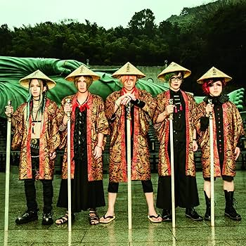 Amazon.co.jp: 『八十八箇所巡礼』(通常盤): ミュージック