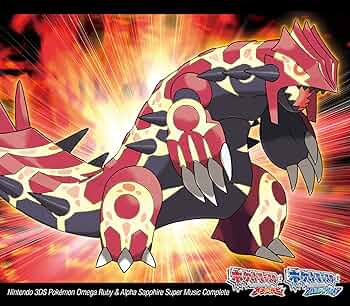 Amazon.co.jp: ニンテンドー3DS ポケモン オメガルビー・アルファ