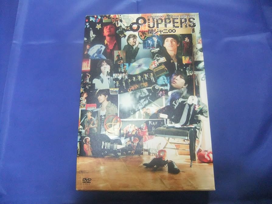 Amazon.com: KANJANI∞ LIVE TOUR 2010→2011 8UPPERS[DVD初回限定版