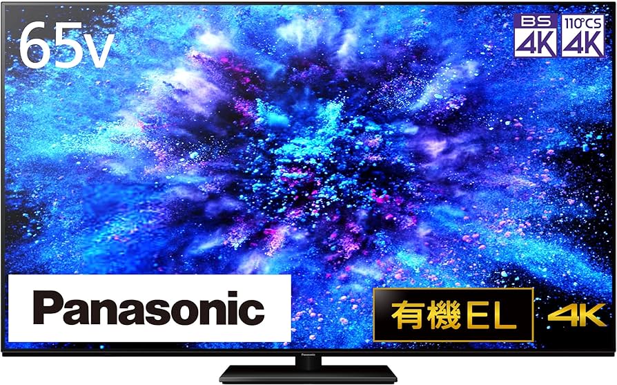 Amazon.co.jp: パナソニック 65V型 有機EL テレビ TH-65MZ1800 設置