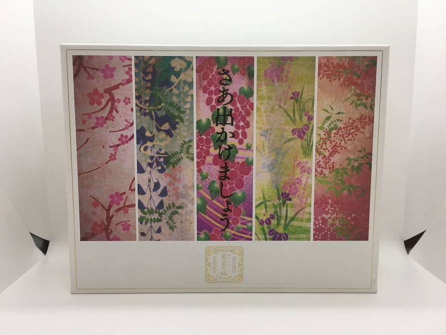 Amazon.co.jp: おいしい葡萄の旅ライブ -at DOME&日本武道館- (Blu-ray