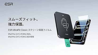 Amazon.co.jp: 13インチiPad Pro Wi-Fi + Cellularモデル 256GB（標準