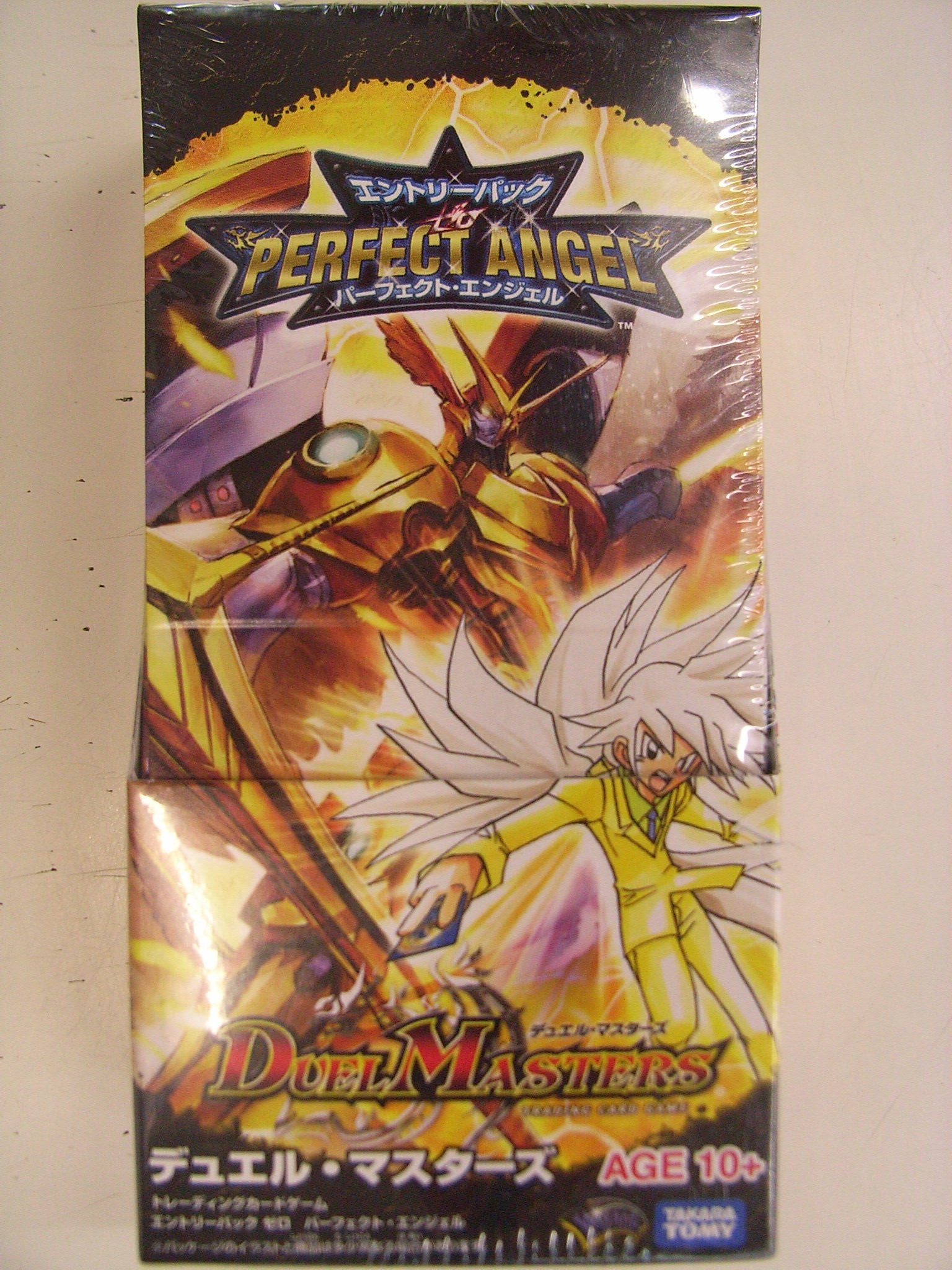 Amazon.co.jp: デュエルマスターズ エントリーパック・ゼロ DMC-52