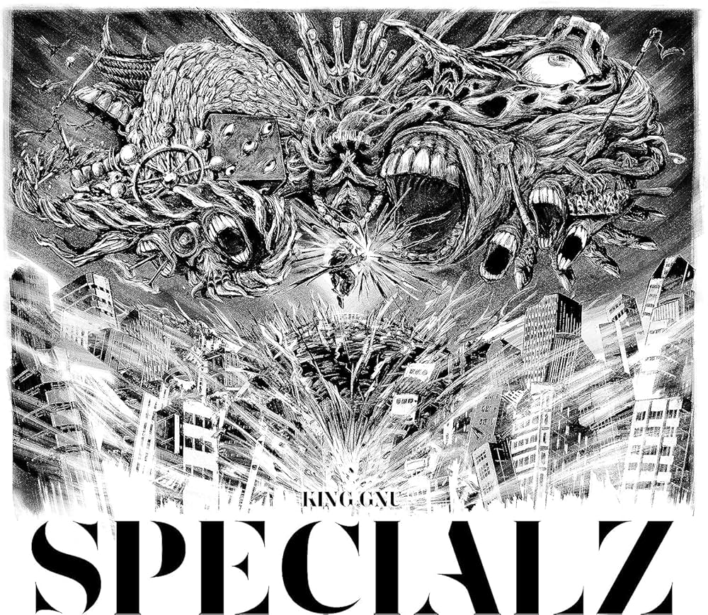 Amazon.co.jp: 【外付け限定特典King Gnuオリジナルステッカー(期間