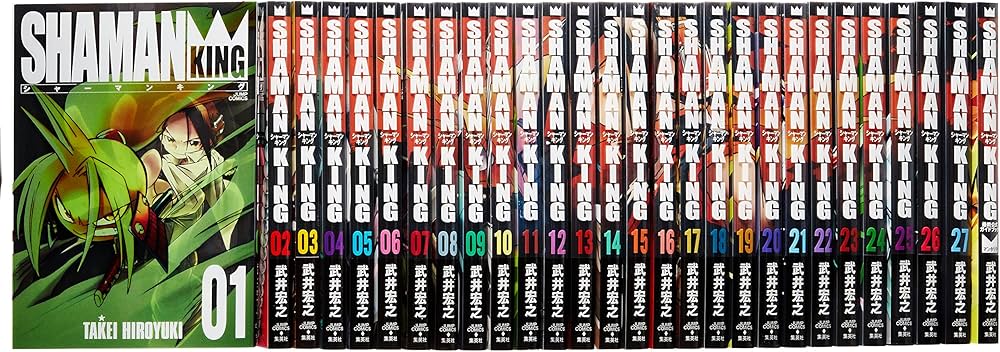 Amazon.co.jp: シャーマンキング 完全版 全27巻+公式ガイド 完結セット