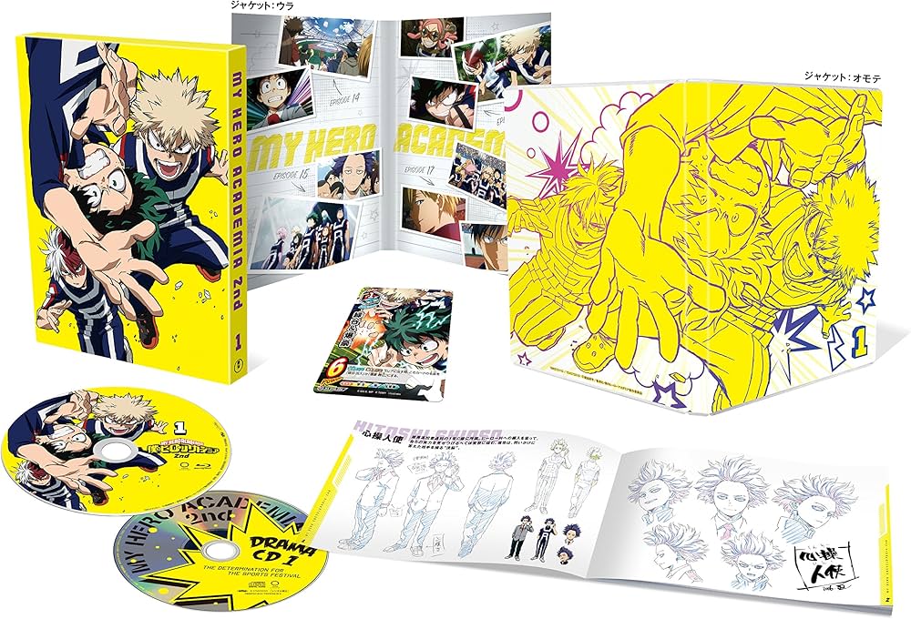 Amazon.co.jp: 「僕のヒーローアカデミア」2nd Vol.1(初回生産限定版