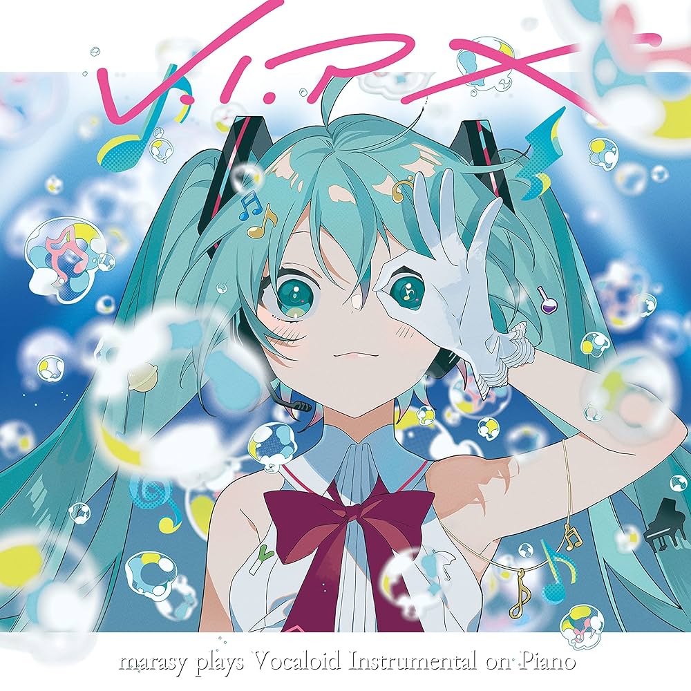 Amazon | V.I.P X marasy plays Vocaloid Instrumental on Piano (通常