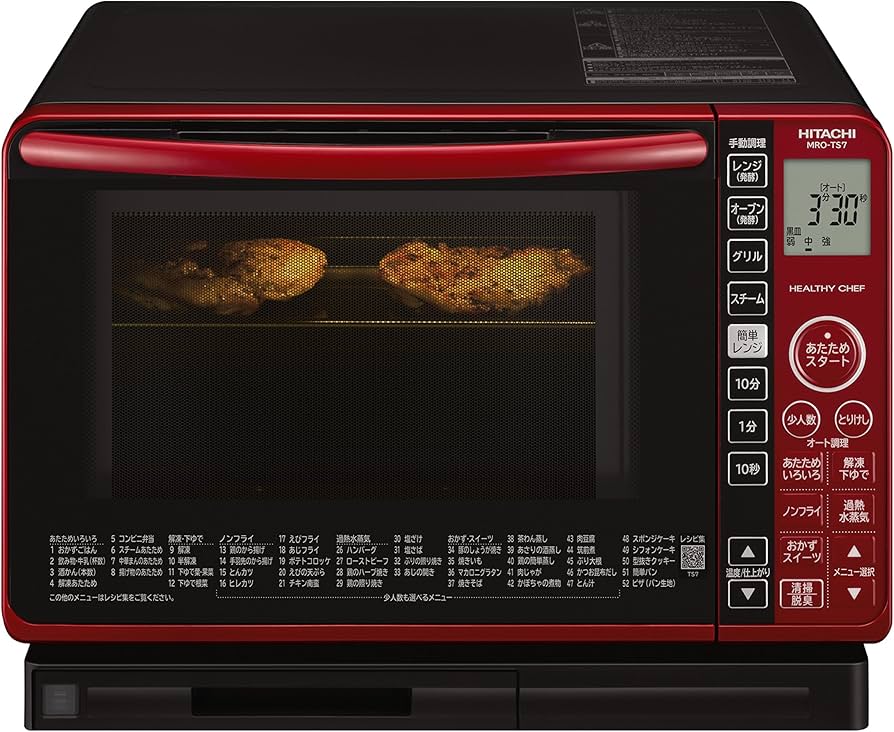 Amazon.co.jp: Hitachi MRO-TS7 R Steam Oven Range, 5.8 gal (22 L