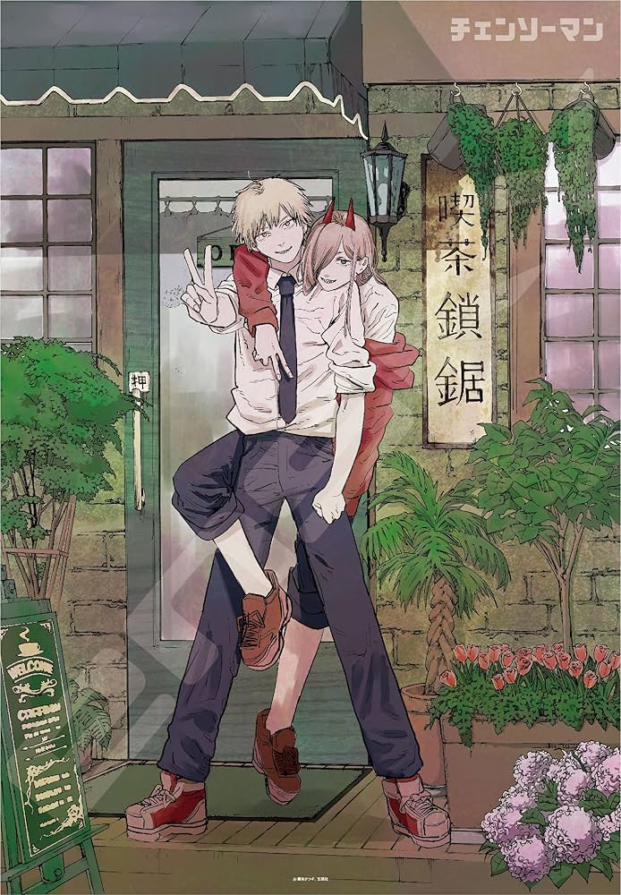 Amazon | エンスカイ(ENSKY) ジグソーパズル チェンソーマン 1000