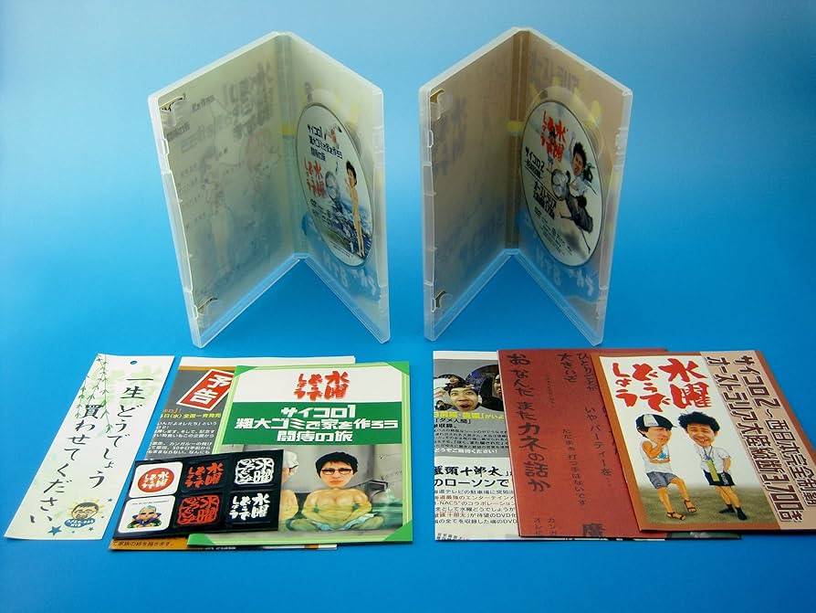 水曜どうでしょう DVD 29巻 セット ステッカー ノート 特典あり 水曜