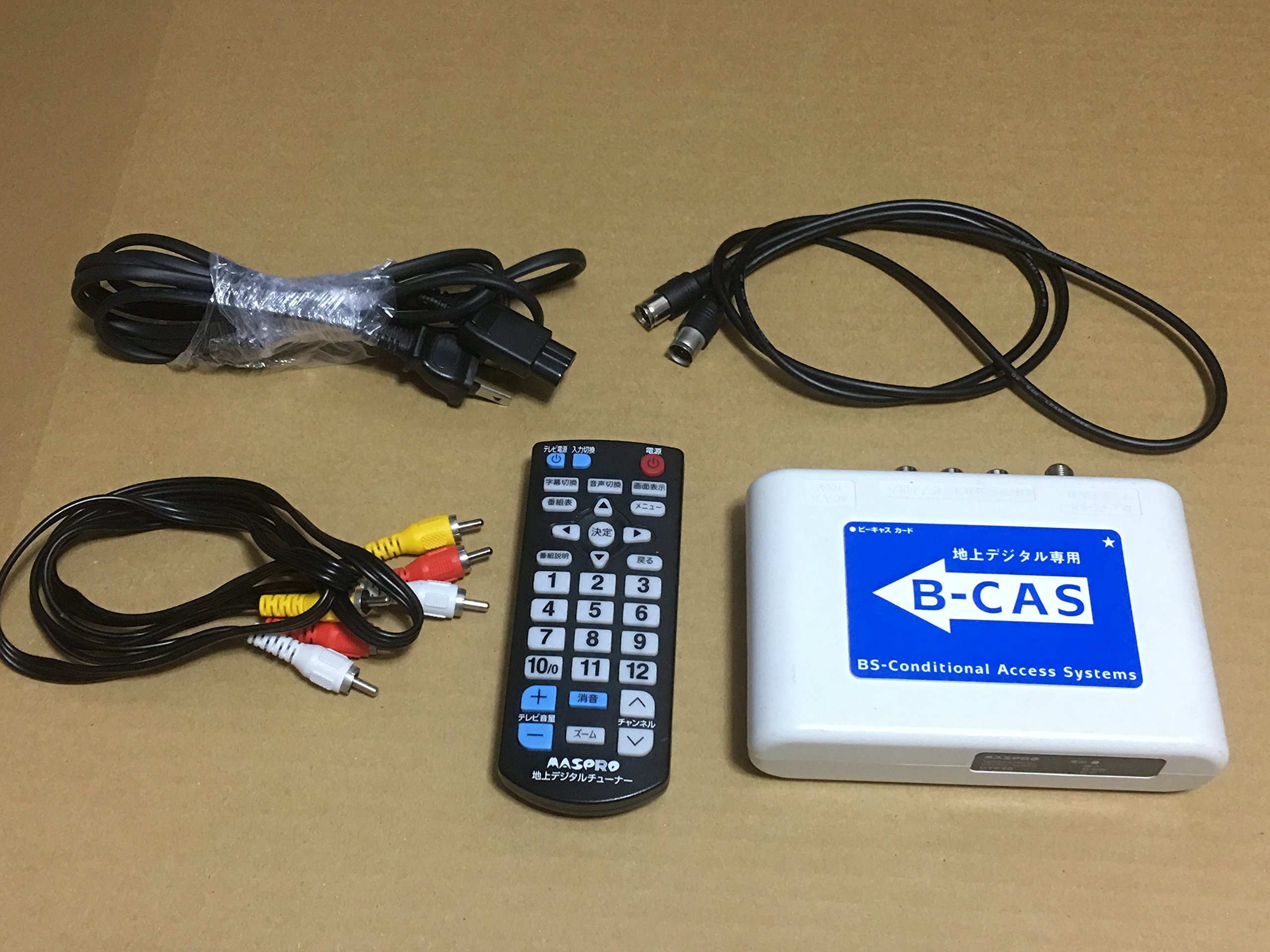 Amazon | マスプロ 地上デジタルチューナー DT630 | 地上デジタル