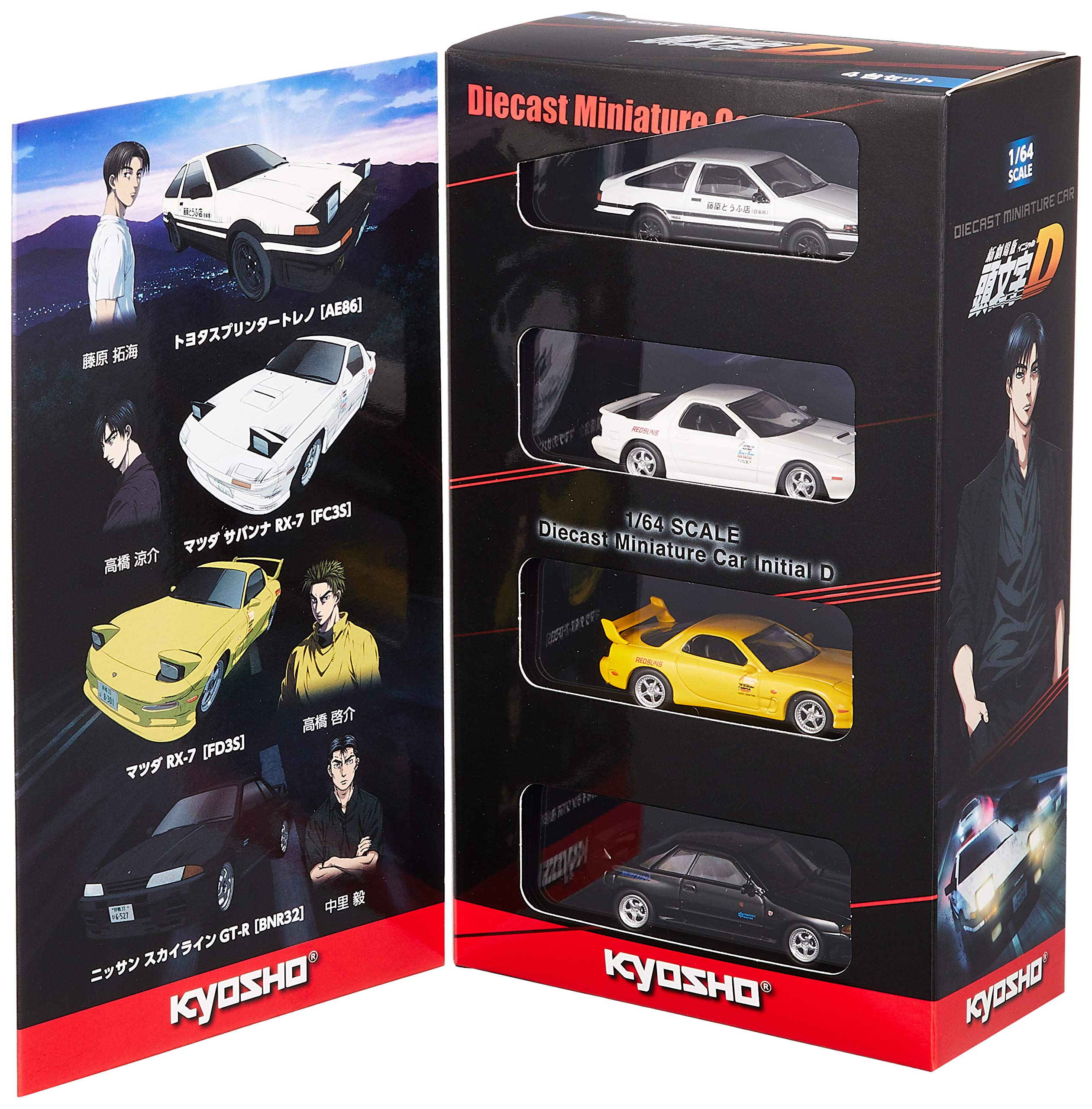 Amazon | 京商 1/64 頭文字D 新劇場版 4台セット 限定 完成品