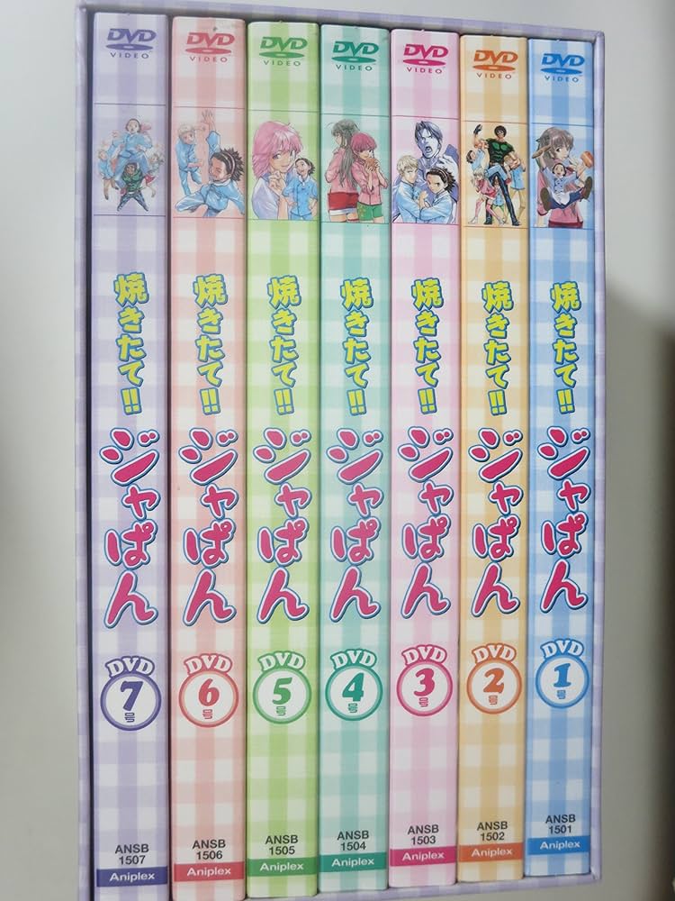 Amazon.co.jp: 焼きたて!!ジャぱん 全7巻セット [マーケットプレイス